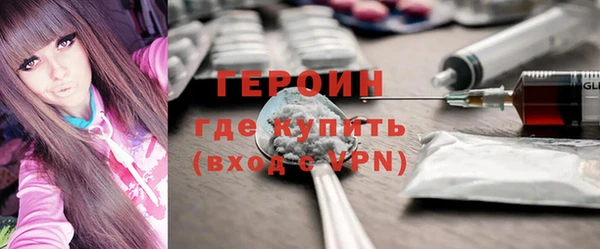 кокаин перу Аркадак
