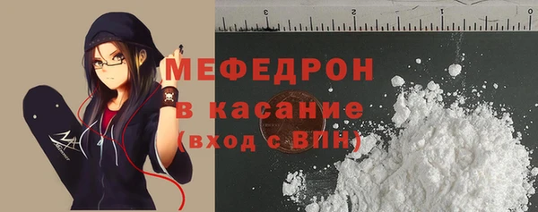 таблы Арсеньев