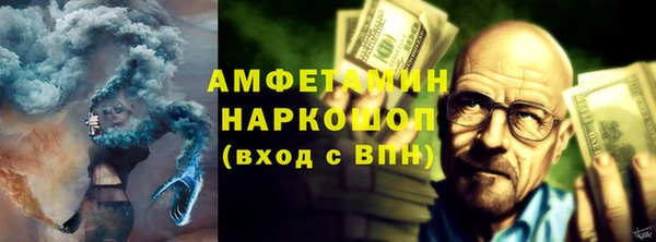 кокаин перу Аркадак