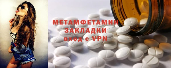 кокаин перу Аркадак