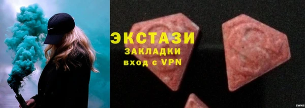 кокаин перу Аркадак