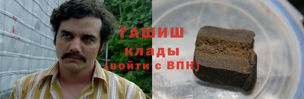 кокаин перу Аркадак
