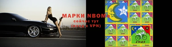 кокаин перу Аркадак
