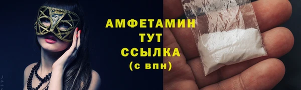 кокаин перу Аркадак