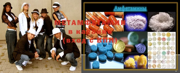 таблы Арсеньев