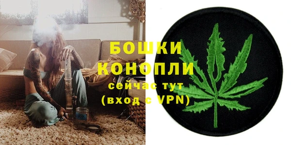 кокаин перу Аркадак