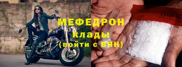 таблы Арсеньев