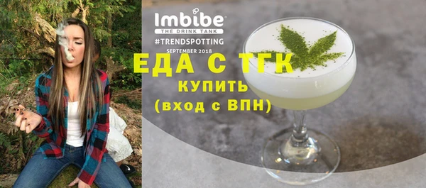 кокаин перу Аркадак