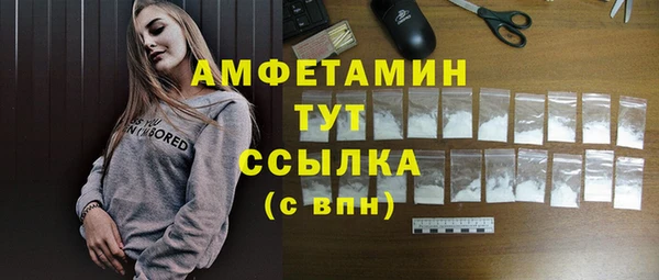 ешки Остров